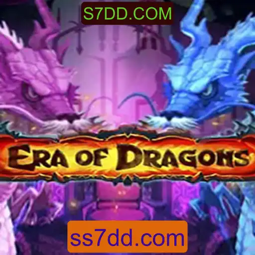 EraOfDragons: Um Mergulho no Mundo Épico de S7DD.COM