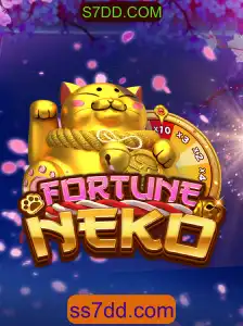 Descubra o Mundo Encantado de FortuneNeko