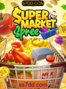 Descubra a Empolgante Aventura do Jogo SupermarketSpree