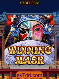 Desvendando WinningMask: Um Novo Horizonte de Estratégias e Desafios